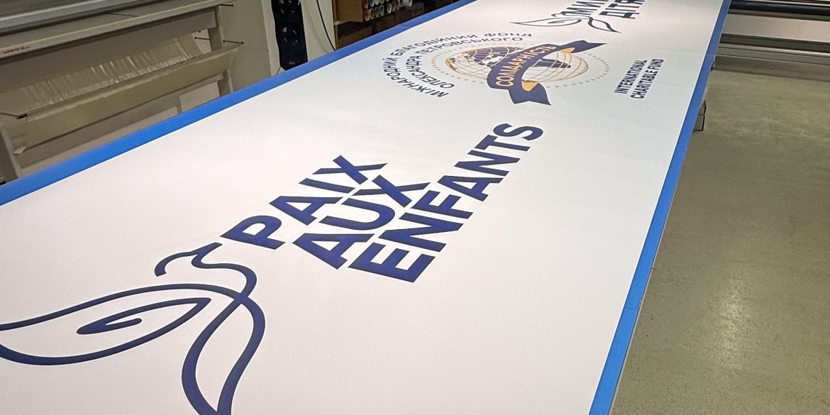 Lausanne,Signalétique,Autocollant,banner